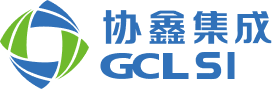协鑫集成